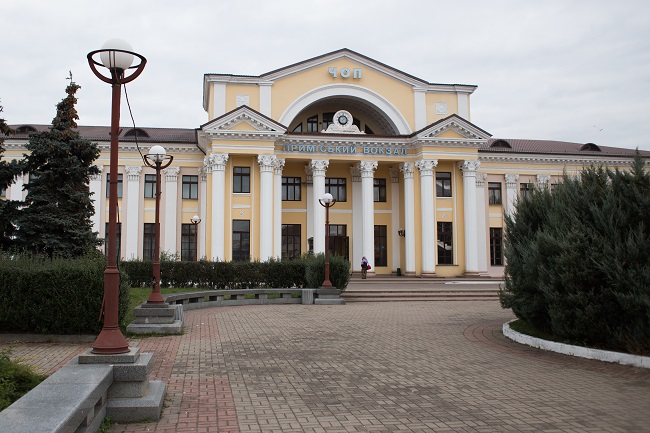 Залізничний вокзал в Чопі